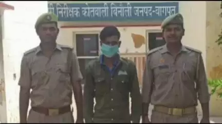 बड़ौत: सरधना मेरठ निवासी तीसरे आरोपी को नाबालिक के अपहरण, दुष्कर्म, मारपीट व पोक्सो एक्ट में किया गया गिरफ्तार