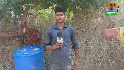दुधमुंही बच्ची की साथ मुंहबोली मामू ने किया दु%ष्कर्म, बच्ची 11 महीना की है, दुनिया की सबसे कम उम्र की बच्ची