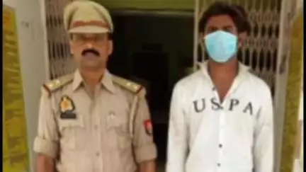 खेकड़ा: चांदीनगर पुलिस ने दुष्कर्म मामले में शरफाबाद निवासी एक आरोपी को गिरफ्तार किया, घटना में प्रयुक्त बाइक बरामद