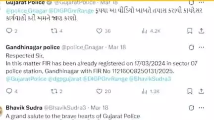 દસ્ક્રોઈ: ગુજરાત પોલીસની GP-SMASH પહેલને નાગરિકો તરફથી સારો પ્રતિસાદ મળ્યો