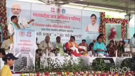 उज्जैन शहर: मुख्यमंत्री जल गंगा संवर्धन अभियान के तहत चिंतामण गणेश मंदिर परिसर में बावड़ी उत्सव में शामिल हुए