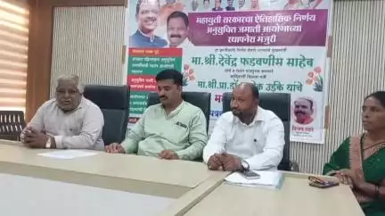 अकोला: आदिवासी हक्कांसाठी अनुसूचित जमाती आयोग महत्त्वाचे पाऊल, सर्किट हाऊस येथे भाजपा आदिवासी आघाडी जिल्हाध्यक्षांची माहिती