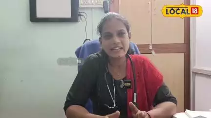 Healthy Diet to Reduce Bad Cholesterol | వీటితో చెడు కొలెస్ట్రాల్‌కు చెక్ పెట్టండి..! | #Local18V