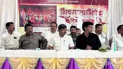 धामणगाव रेल्वे: परसोडी येथे शिवराज्याभिषेक दिन साजरा व्हिडिओद्वारे ऑनलाईन उद्घाटन देवेंद्र फडणवीस मुख्यमंत्री यांनी केले