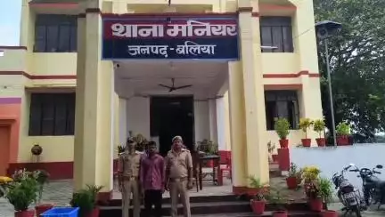 बांसडीह: पुरुषोत्तमपुर चट्टी से दुष्कर्म मामले में एक अभियुक्त को मनियर पुलिस ने किया गिरफ्तार