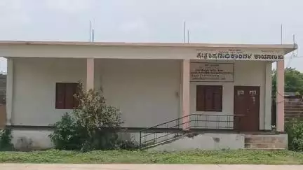ಕಂಪ್ಲಿ: ಪಟ್ಟಣದಲ್ಲಿ ಕ್ಷೇತ್ರ ಶಿಕ್ಷಣಾಧಿಕಾರಿಗಳ ಕಚೇರಿ ಆರಂಭಕ್ಕೆ ಆಗ್ರಹ, ಸಾರ್ವಜನಿಕರಿಂದ ಶಾಸಕರಿಗೆ ಮನವಿ #localissue