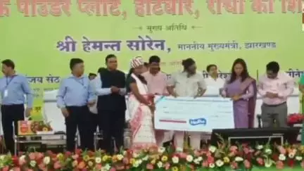 कांके: होटवार में सीएम हेमंत सोरेन ने मेधा मिल्क पाउडर प्लांट का शिलान्यास किया