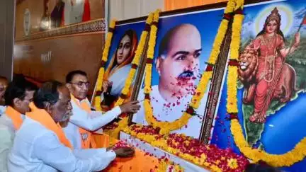 राजगढ़: भोपाल में भाजपा प्रदेश कार्यालय में वृहद संगोष्ठी, राजगढ़ जिले के भाजपा पदाधिकारी हुए शामिल