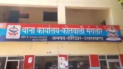 नारासन: लिबरहेड़ी गांव के पास अज्ञात वाहन की टक्कर से एक व्यक्ति की हुई मौत, पुलिस ने चालक के खिलाफ दर्ज किया मुकदमा