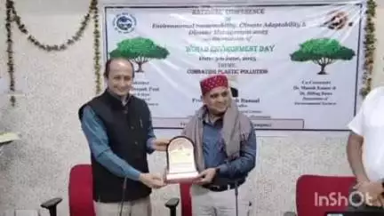 शाहपुर: हिमाचल प्रदेश केंद्रीय विश्वविद्यालय शाहपुर में पर्यावरण दिवस के उपलक्ष्य में दो दिवसीय कार्यशाला का समापन किया गया