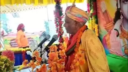 कपकोट: उच्च हिमालई क्षेत्र में स्थित शिखर धाम मंदिर में श्री राम कथा महायज्ञ का आयोजन, भारी संख्या में उमड़ी भीड़