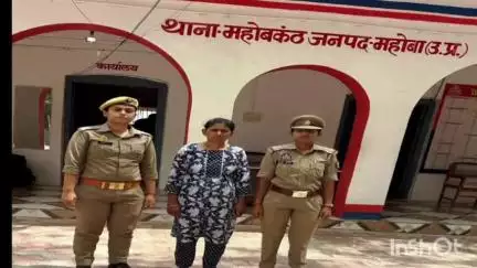 कुलपहाड़: महोबकंठ पुलिस टीम ने अपहरण से संबंधित एक वांछित अभियुक्ता को महोबकंठ से किया गिरफ्तार