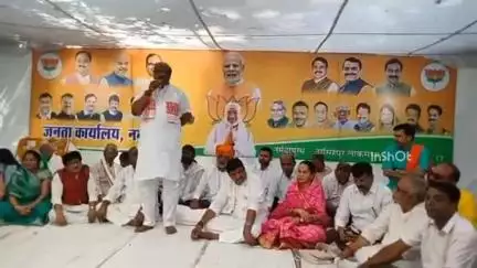 होशंगाबाद नगर: नर्मदापुरम में सांसद के जनता कार्यालय के उद्घाटन कार्यक्रम में शामिल हुए केंद्रीय राज्य मंत्री दुर्गादास उइके