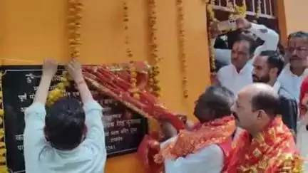 रायसेन: साँची विधानसभा के परवरिया ग्राम में सत्संग भवन और स्वास्थ्य केंद्र का लोकार्पण