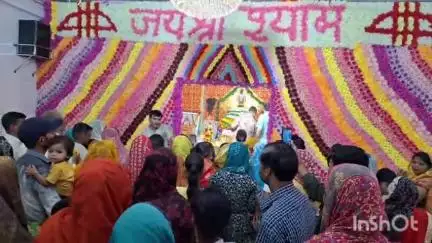 कन्नौज: शहर के श्री राधा कृष्ण खाटू श्याम मंदिर में साल की सबसे बड़ी एकादशी पर भक्तों की उमड़ी भीड़, पुजारी ने दी जानकारी