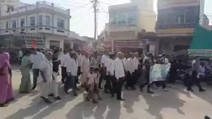 राशमि: भीमगढ़ से वंदे गंगा जल संरक्षण जन अभियान की शुरुआत