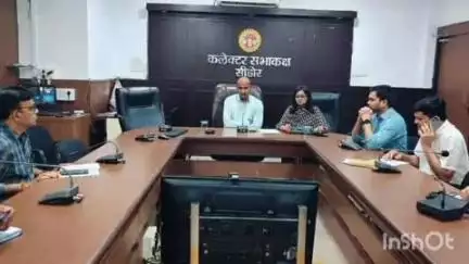 सीहोर नगर: मुख्यमंत्री एवं केंद्रीय कृषि मंत्री 7 जून को सीहोर में लगभग 100 करोड़ के विकास कार्यों का करेंगे लोकार्पण व भूमिपूजन