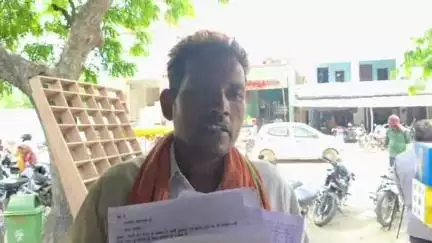 धनघटा: चकिया टोला गांव के एक व्यक्ति ने जमीन की दोबारा पैमाईश कराने की मांग की