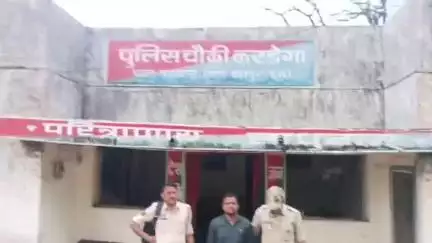 फरसाबहार: दुष्कर्म कर फरार रहने वाला मायक्रोफाइनेंस लोन कंपनी का मैनेजर आशीष कुमार पैंकरा को करडेगा पुलिस ने किया गिरफ्तार