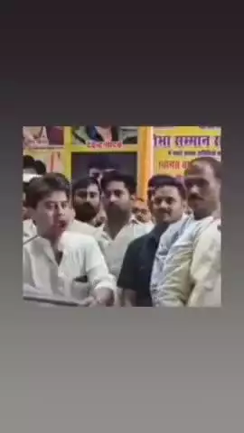 राजकुमार सेसई भैया जी  अध्यक्ष साहब का संघर्ष है
यादव समाज जागरूक हो रहा है।