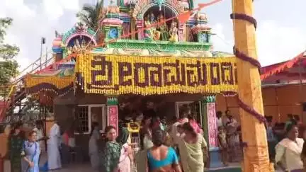 ಮಳವಳ್ಳಿ: ಬ್ಯಾಡರಹಳ್ಳಿಯಲ್ಲಿ ನೂತನವಾಗಿ ನಿರ್ಮಾಣಗೊಂಡ ಶ್ರೀರಾಮಂದಿರ ದೇವಸ್ಥಾನದಲ್ಲಿ ಉದ್ಘಾಟನೆ
