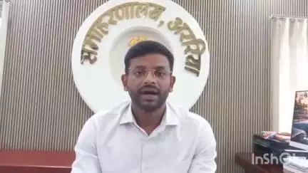 अररिया: बकरीद पर्व को लेकर डीएम और एसपी ने संयुक्त आदेश जारी किया, गश्ती दल और दंडाधिकारी किए गए प्रतिनियुक्त