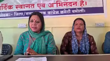 चमोली: कांग्रेस ने भाजपा सरकार को कानून व्यवस्था के मामले में फेल बताया, कार्यकर्ताओं ने गोपेश्वर में पत्रकारों से की वार्ता