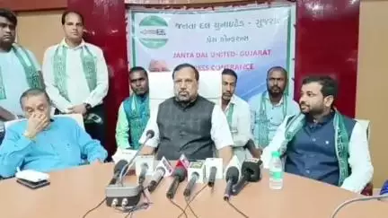 વડોદરા પશ્ચિમ: જનતા દલ યુનાઈટેડ ના પ્રદેશ પ્રમુખ વિશ્વજીતસિંહ ની વડોદરા ખાતે પત્રકાર પરિષદ
