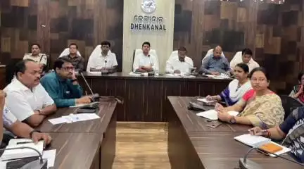 ଢେଙ୍କାନାଳ ସଦର: ଜିଲ୍ଲାରେ କାର୍ଯ୍ୟକାରୀ ହେବ ଓସ୍ୱାସ ପଦ୍ଧତି, ଜିଲ୍ଲାପାଳଙ୍କ କାର୍ଯ୍ୟାଳୟ ବୈଠକରେ ସୁଚନା