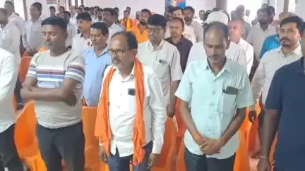 अररिया: आश्रम मोहल्ला स्थित जिला भाजपा कार्यालय में संकल्प से सिद्धि विषय पर एकदिवसीय कार्यशाला का आयोजन हुआ