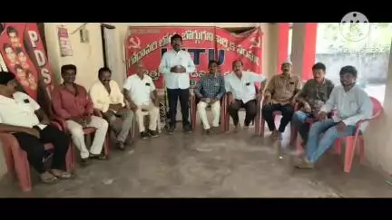 ఇల్లందు: ఇల్లెందు సిపిఐ ఎంఎల్ పార్టీ కార్యాలయంలో పలు పార్టీ నాయకులు ముఖ్య సమావేశం