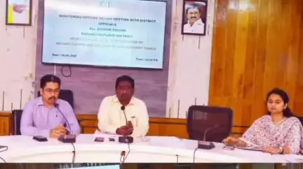 இராமநாதபுரம்: ஆட்சியரகத்தில் மாவட்ட வளர்ச்சி திட்ட பணிகள் குறித்து ஆய்வு கூட்டம்