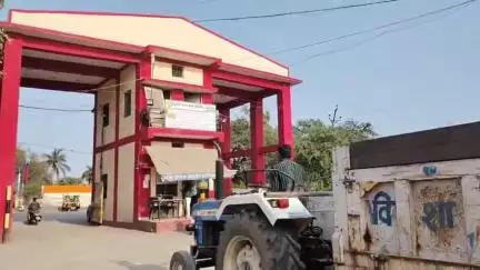 रतलाम नगर: कृषि उपज मंडी समिति की सूचना: मंडी तीन दिन बंद रहेगी