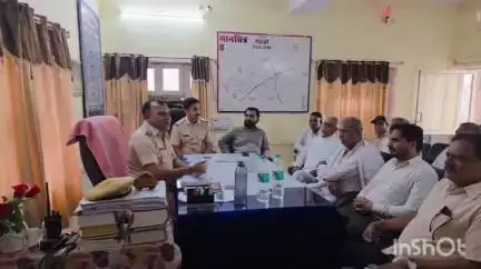 महवा: महुआ थाने में आयोजित सीएलजी बैठक, अफवाह फैलाने वालों के खिलाफ होगी सख्त कार्रवाई