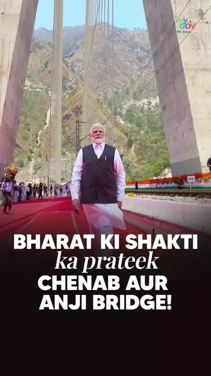 India's Engineering Feat on Display!

PM inaugurates iconic Chenab & Anji Bridges — redefining rail connectivity in J&K.