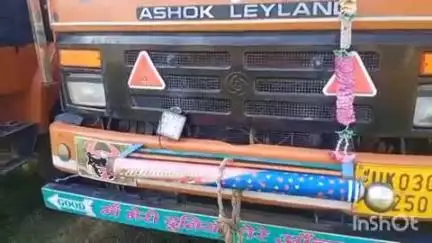बागेश्वर: बीडी पांडे कैंपस के मैदान में अराजक तत्वों ने खंडे डंपरों पर की तोड़फोड़, डंपर मालिकों में आक्रोश