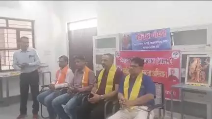 प्रतापगढ़: अणुव्रत मंच और भारत विकास परिषद के संयुक्त तत्वाधान में नर्सिंग कॉलेज में पर्यावरण जागरूकता पर विचार गोष्ठी का आयोजन