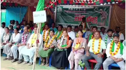 ఆదివాసీ డీఎస్సీ నోటిఫికేషన్ విడుదల చేయాలని కోరుతూ ఆదివాసీ జేఏసీ ఆధ్వర్యంలో పాడేరులో 24వ రోజుకు చేరుకున్న రిలే దీక్షలు