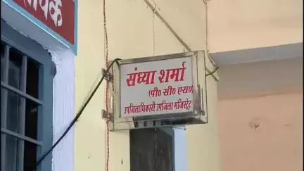 भोगांव: भोगांव क्षेत्र में तालाब को ग्राम सभा के भू-अभिलेखों में दर्ज कराने की ग्रामीणों ने की मांग