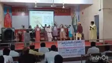 शाजापुर: उत्कृष्ट विद्यालय में तीन दिवसीय जिला स्तरीय कला समेकित अधिगम प्रशिक्षण सम्पन्न