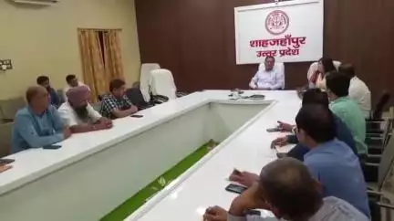 शाहजहांपुर: जिलाधिकारी की अध्यक्षता में भैंसी नदी को पुनर्जीवित करने के संबंध में बैठक संपन्न