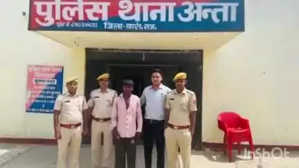 अन्ता: अंता पुलिस ने 1 किलो 500 ग्राम गांजा के साथ एक व्यक्ति को किया गिरफ्तार