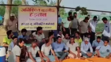 पुसौर: बड़े भंडार में अडानी कंपनी के खिलाफ कर्मचारियों की हड़ताल चौथे दिन भी जारी