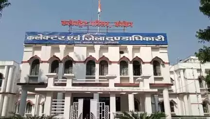 कांकेर: 15 जून को सहायक विकास विस्तार अधिकारी भर्ती परीक्षा में जिले के लगभग 10,067 परीक्षार्थी होंगे शामिल