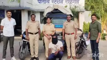 राळेगाव: शहरातून ऑटो चोरणाऱ्या आरोपीला पोलिसांनी कोसुरला येथून पोलिसांनी केली अटक, १ लाख ९० हजारांचा मुद्देमाल जप्त