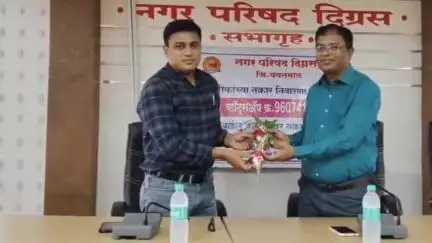 दिग्रस: नगर पालिकेच्या सभागृहात तक्रार निवारण व्हाट्सएप क्रमांकाचे उद्घाटन, आता नागरिक थेट आधुनिक पद्धतीने करणार तक्रारी