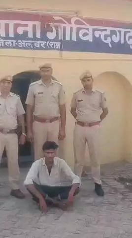 गोविंदगढ़: गोविंदगढ थाना पुलिस ने एक शातिर साइबर अपराधी को गिरफ्तार किया, 1 एंड्रॉयड मोबाइल और ₹28 हजार की ठगी नगदी की गई जब्त