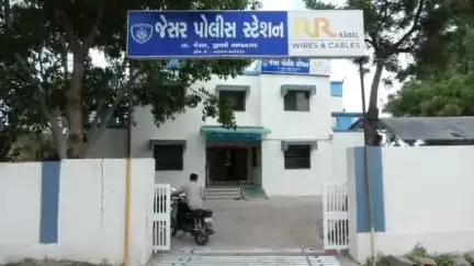 જેસર: વેજલા રોડ નજીક હારજીતનો  જુગાર રમતા ત્રણ ઝડપાયા ગુનો દાખલ કરવામાં આવ્યો