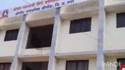 श्रीगोंदा: प्लॅस्टिक पिशव्या वापरणाऱ्यांवर श्रीगोंदा नगरपालिकेची कारवाई
