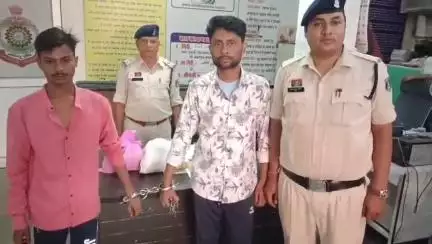 रायपुर: गोलबाजार थाना क्षेत्र में 2 किलोग्राम गांजे के साथ 2 आरोपियों को किया गया गिरफ्तार